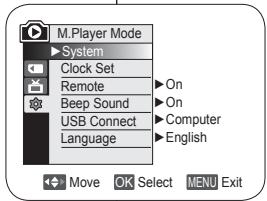 SAMSUNG DIGITAL CAM - Sélection du périphérique USB (Conn. USB) - 1