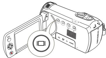 SAMSUNG HMX F900 - MODIFICATION DU MODE D'AFFICHAGE DES INFORMATIONS - 1