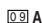 SAMSUNG DW-21G5 - Régler l'horloge et allumer ou éteindre automatiquement la télévision - 14