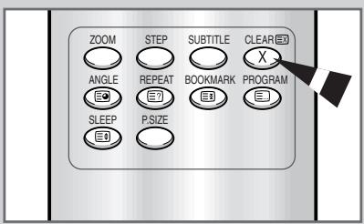 SAMSUNG DW-21G5 - Suppression d'un repere - 5