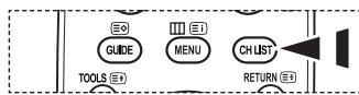 GUIDE MENU CH LIST TOOLS ⏻# RETURN ⏻