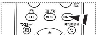 GUIDE MENU CH TOOLS RETURN