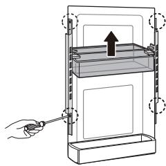LG GML9331SC - Retrait du casier de la porte dans la door in door - 4