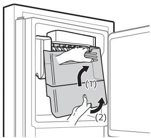 LG GML9331SC - Retrait du bac de stockage de glaçons - 2