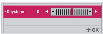 LG PH450UG - Utilisation de la fonction keystone - 1