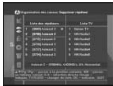 SAMSUNG DSB-9601C - Supprimer répéteur - 1