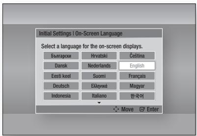 SAMSUNG BD-D5700 - Paramètres initiaux - 1