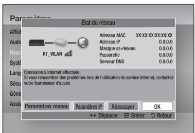 SAMSUNG BD-D7000B - État du réseau - 1