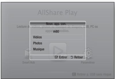 SAMSUNG BD-E6500 - Méthode 1 - 1