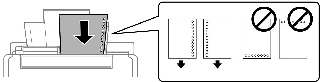 EPSON XP-2200 - Chargement de papier préperforé - 1