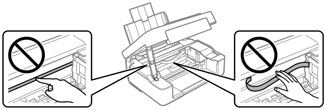 EPSON XP-2200 - Retrait du papier coince - 4