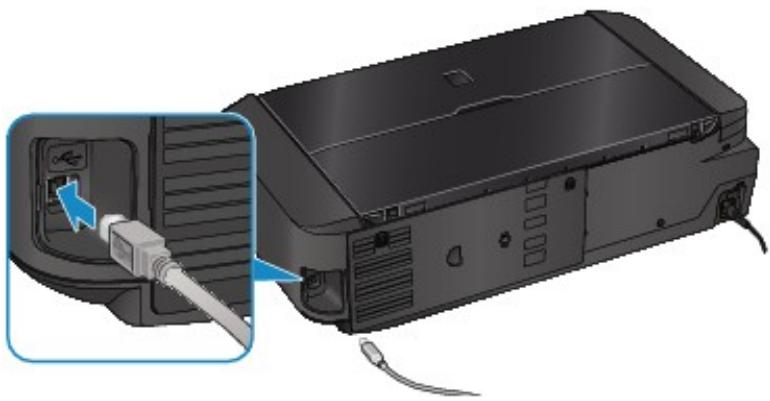 CANON PIXMA IP8750 - Connexion de l'imprimante à l'ordinateur au moyen d'un cable USB - 1