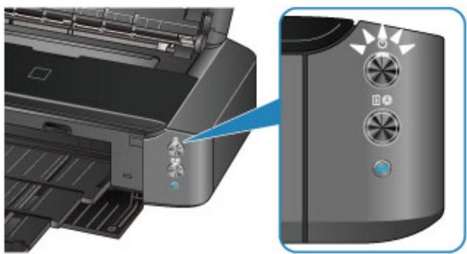 CANON PIXMA IP8750 - Vérification que la machine est sous tension - 1