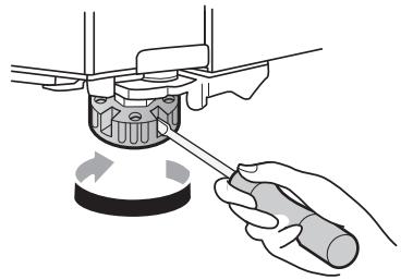 Réglage du pied de mise à niveau 1