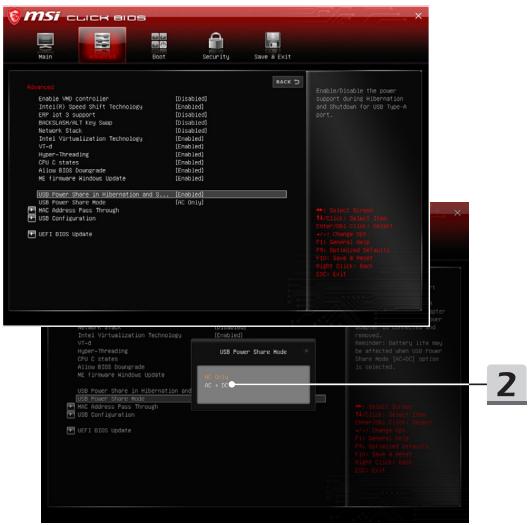 MSI Cyborg 15 B13WFKG-648FR - Comment utiliser la fonction USB Power Share (selon modele) - 1