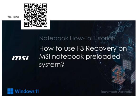 MSI Cyborg 15 B13WFKG-648FR - Vidéo : Comment utiliser le raccourci clavier de restauration F3 Recovery sur le système précharge d'un ordinateur portable MSI (selon modele) - 1