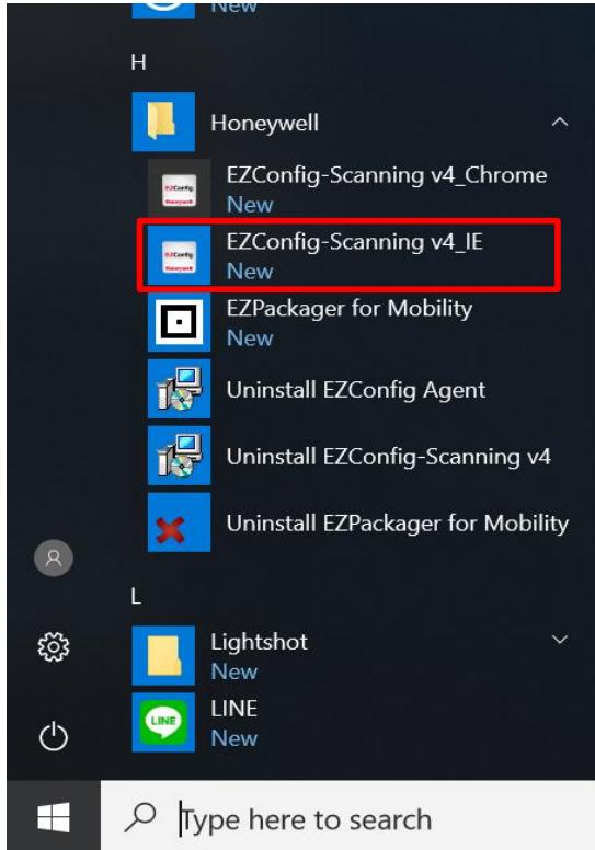 Winmate S101TG - Device Configuring and Setting - 1