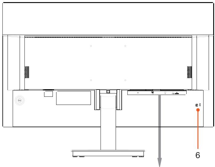 ESSENTIELB Ecran PC - Connectiques - 1