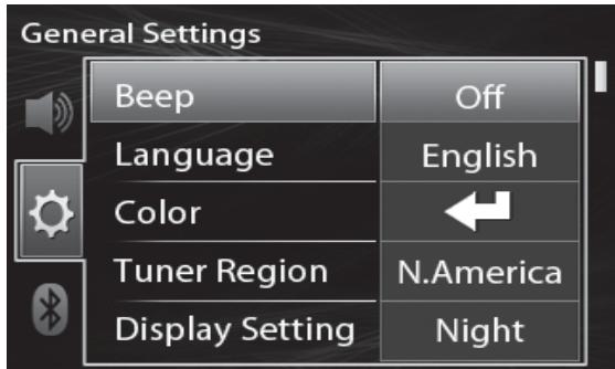 KENWOOD KMR-XM500 - Set the general settings - 2