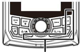 KENWOOD KMR-XM500 - NOTE - 1