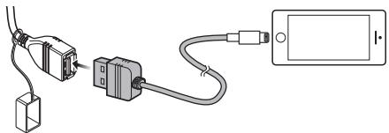 KENWOOD KMR-XM500 - Connectez l'iPhone à l'aide d'un cable Lightning-USB (vendu séparément) - 1