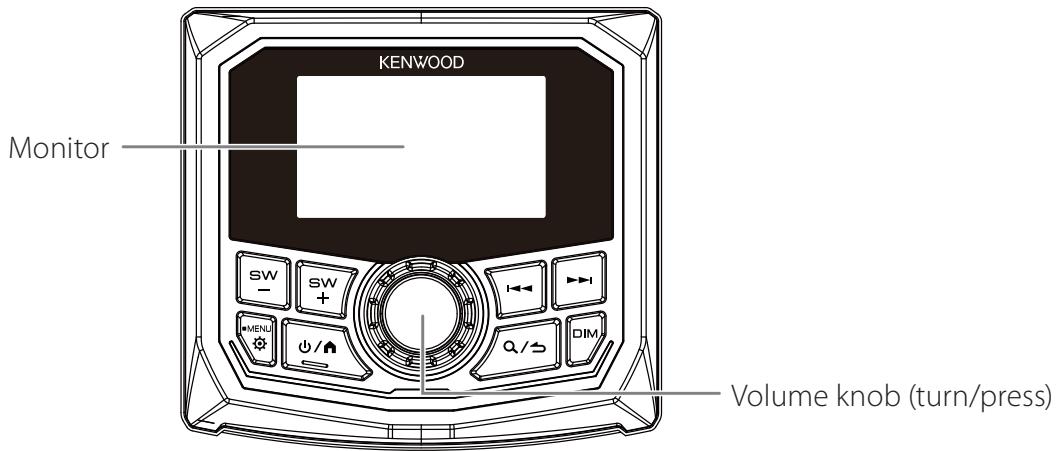 KENWOOD KMR-M300BT - Factory Reset - 1
