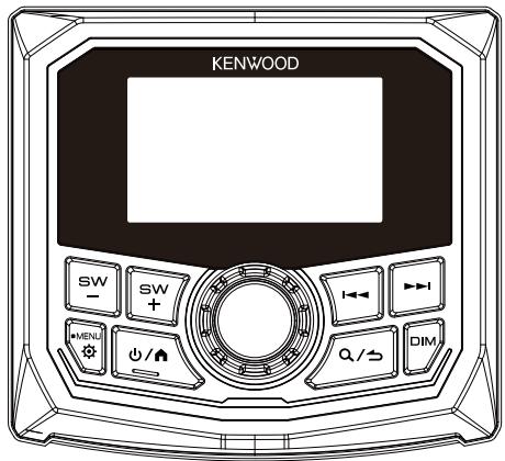 KENWOOD KMR-M300BT - Set the general settings - 1