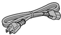 TECHNICS SU-GX70 - Accessories - 1