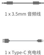 iclever BTH18 - 包装清单 - 3