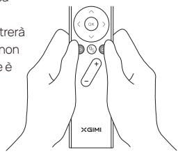 XGIMI MoGo 2 Pro - Associazione del telecomando - 1