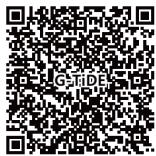 G-TIDE S1 Lite - Warranty - 1