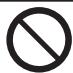 PANASONIC FZ-G2series - Precautions on the Built-in Bridge Battery (for disposal) - 1