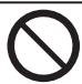 PANASONIC FZ-G2series - CAUTION - 1