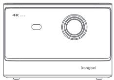 DANGBEI Mars Pro 2 - Packing List - 1