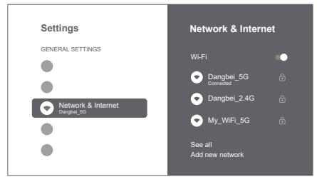 DANGBEI Mars Pro 2 - Network Settings - 1