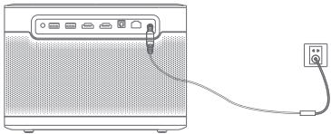 DANGBEI Mars Pro 2 - 2.Einschalten - 1