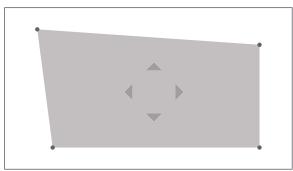 DANGBEI Mars Pro 2 - 1.Keystone Correction - 1