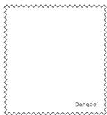 DANGBEI Mars Pro 2 - Lista de embalaje - 4