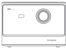 DANGBEI Mars Pro 2 - Inhalt - 1