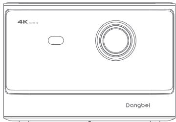 DANGBEI Mars Pro 2 - 4.Kopplung mit der Fernbedienung - 1