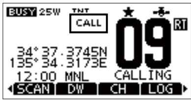 ICOM M510BB - Call channel - 1