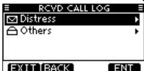 ICOM M510BB - Received Call Log - 1