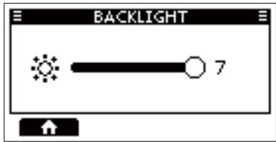 ICOM M510BB - Adjusting the backlight - 1