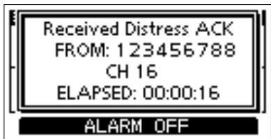 ICOM M510BB - Simple call - 5