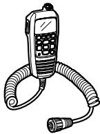 ICOM M510BB - Supplied accessories - 2