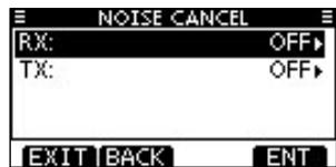 ICOM M510BB - Noise Cancel - 1
