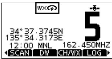 ICOM M510BB - Setting the Weather Alert - 2