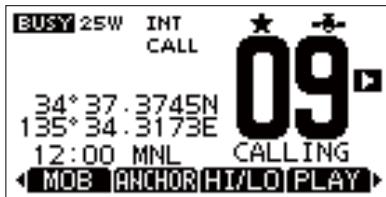 ICOM M510BB - Audio playback - 1