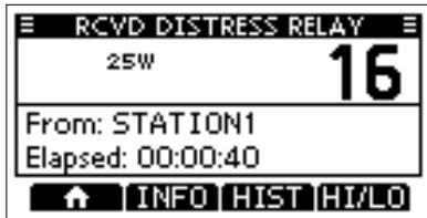 ICOM M510BB - Receiving a Distress Relay call - 3