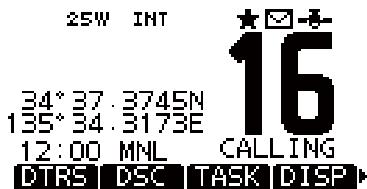 ICOM M510BB - Activating the held DSC task - 1